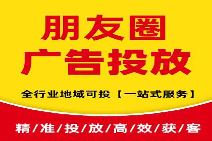 百度推广广告案例：创意素材制作技巧